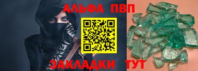 MDMA Ливны