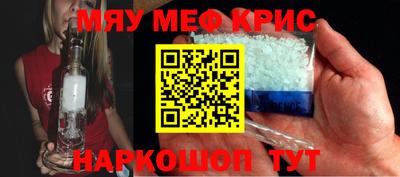 дмт Ликино-Дулёво
