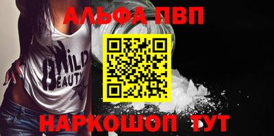 дмт Ликино-Дулёво