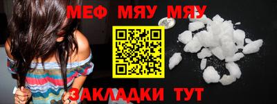 дмт Ликино-Дулёво