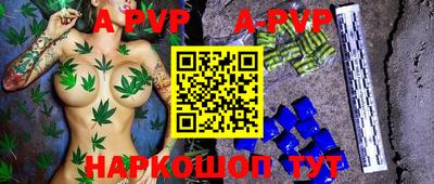 дмт Ликино-Дулёво