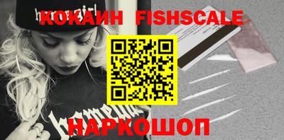 дмт Ликино-Дулёво