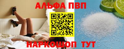 MDMA Ливны