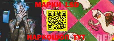 MDMA Ливны