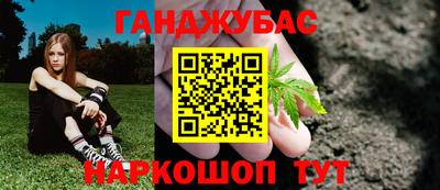 mdpv Лесосибирск