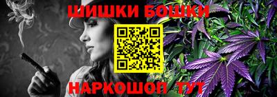 mdpv Лесосибирск