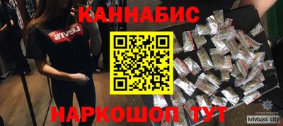 MDMA Ливны