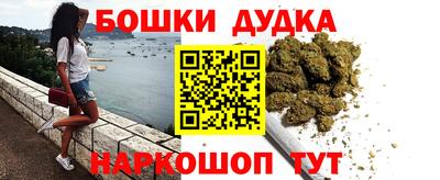 mdpv Лесосибирск