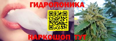 MDMA Ливны