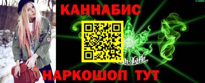 MDMA Ливны