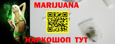 дмт Ликино-Дулёво