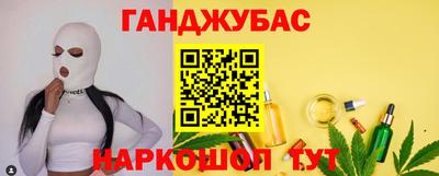 mdpv Лесосибирск