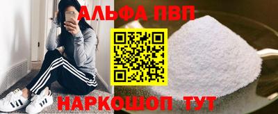 дмт Ликино-Дулёво
