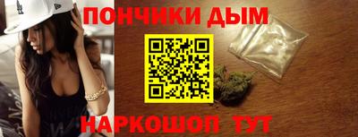 MDMA Ливны