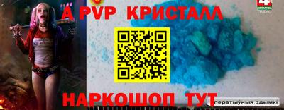 дмт Ликино-Дулёво
