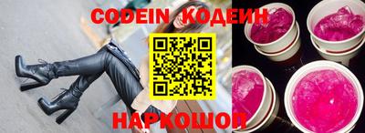 mdpv Лесосибирск