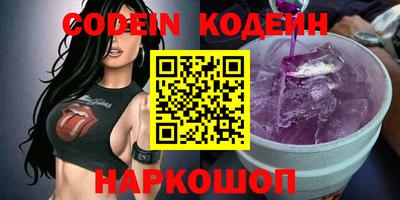 MDMA Ливны