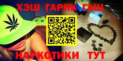 дмт Ликино-Дулёво