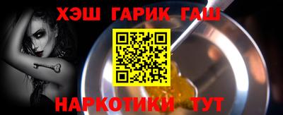MDMA Ливны