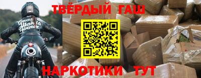 дмт Ликино-Дулёво