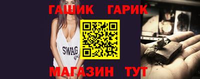 MDMA Ливны