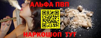 MDMA Ливны