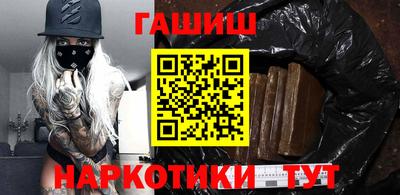 MDMA Ливны