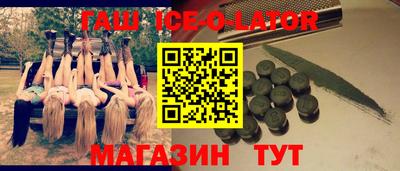 mdpv Лесосибирск