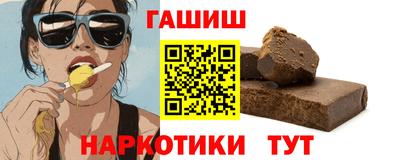 mdpv Лесосибирск