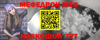 дмт Ликино-Дулёво