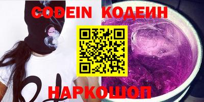 mdpv Лесосибирск