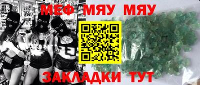 дмт Ликино-Дулёво